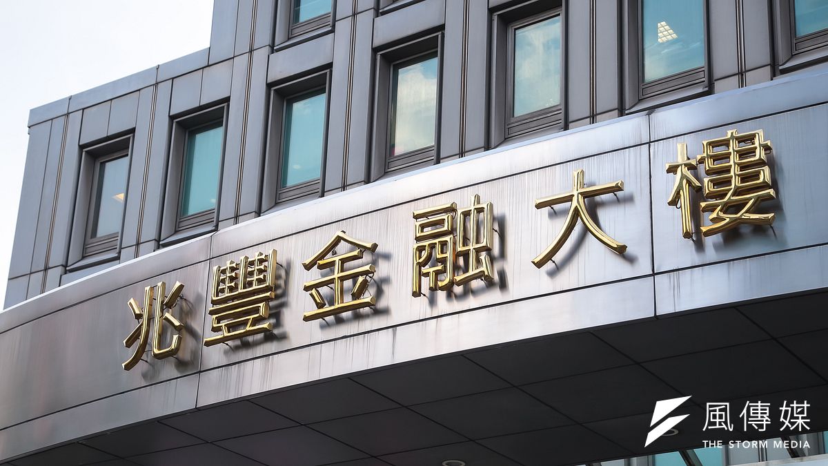 北檢調查兆豐涉洗錢案,9日傳喚兆豐金前董座蔡友才等人,同時也把兆豐金前主秘王起梆列為被告。(資料照,顏麟宇攝) 北檢調查兆豐涉洗錢案,9日傳喚兆豐金前董座蔡友才等人,同時也把兆豐金前主秘王起梆列為被告。(資料照,顏麟宇攝)