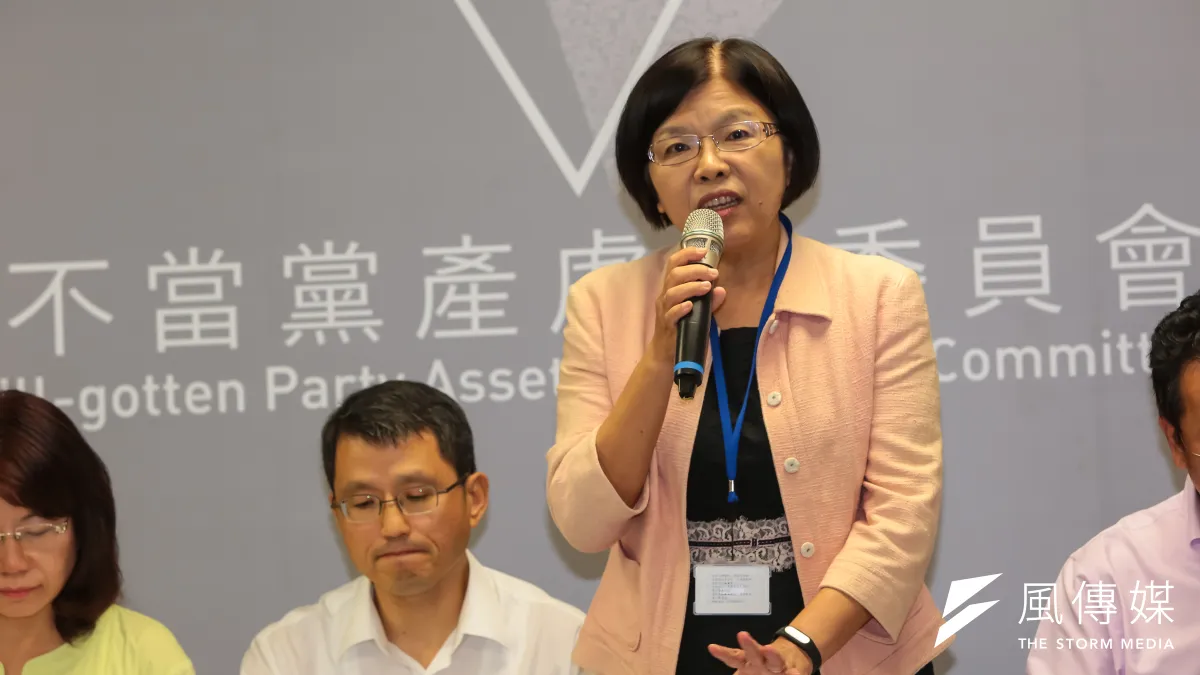 不當黨產處理委員會發言人施錦芳宣布將針對國民黨3百多筆房地產舉行聽證。(資料照片,顏麟宇攝)