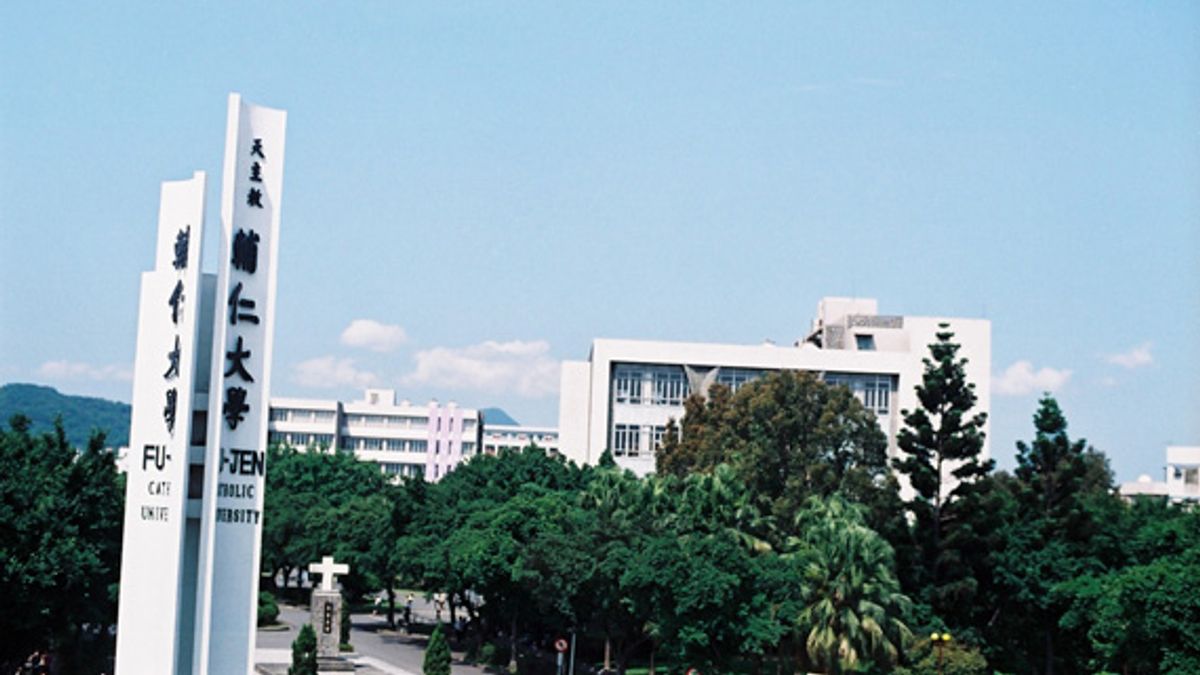 輔大性侵案5月29日在臉書披露後,引發社會輿論譁然。(圖片取自輔大社科院官網) 輔大性侵案5月29日在臉書披露後,引發社會輿論譁然。(圖片取自輔大社科院官網)