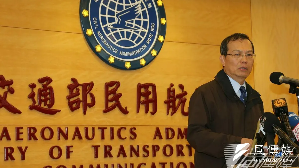 民航局長林志明4日上午針對復興航空墜機舉行記者會。(余志偉攝)