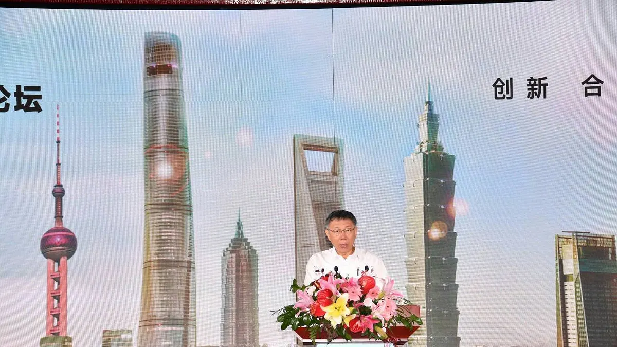 台北市長柯文哲(見圖)4日出席上海雙城論壇,並在開幕式上發表演說,外傳5日將會面國台辦主任劉結一。(資料照,台北市政府提供)