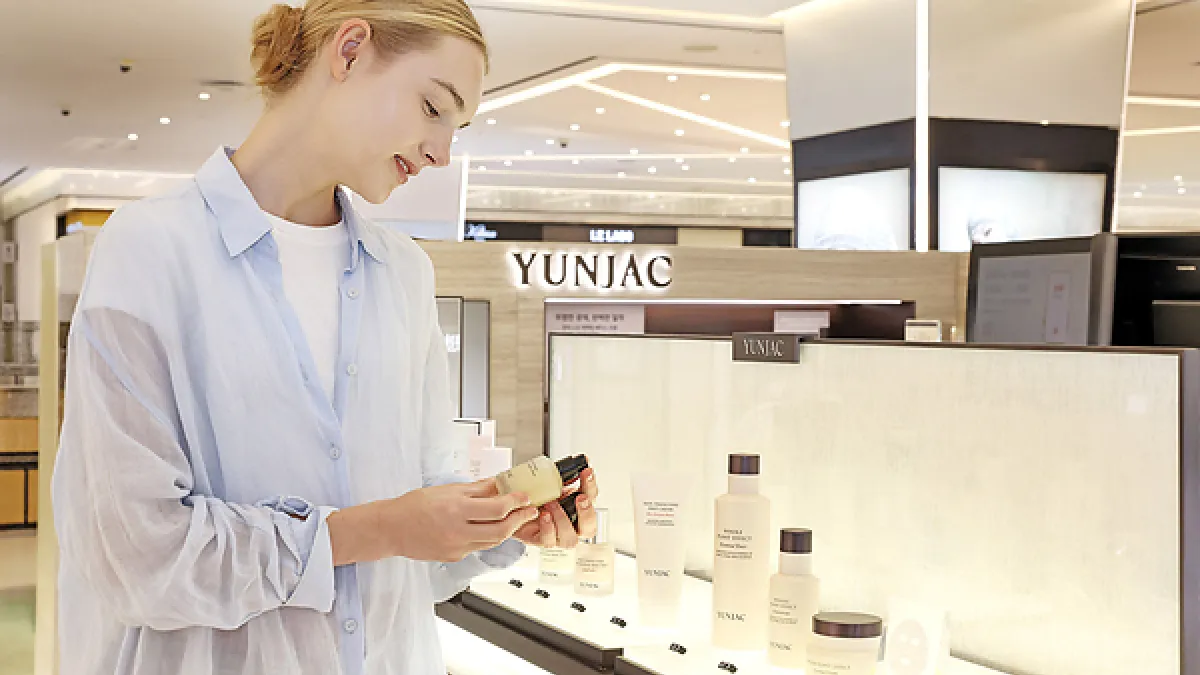 Meet 'Shin Duty Free Sale': Shinsegae's New Mega Sale Event