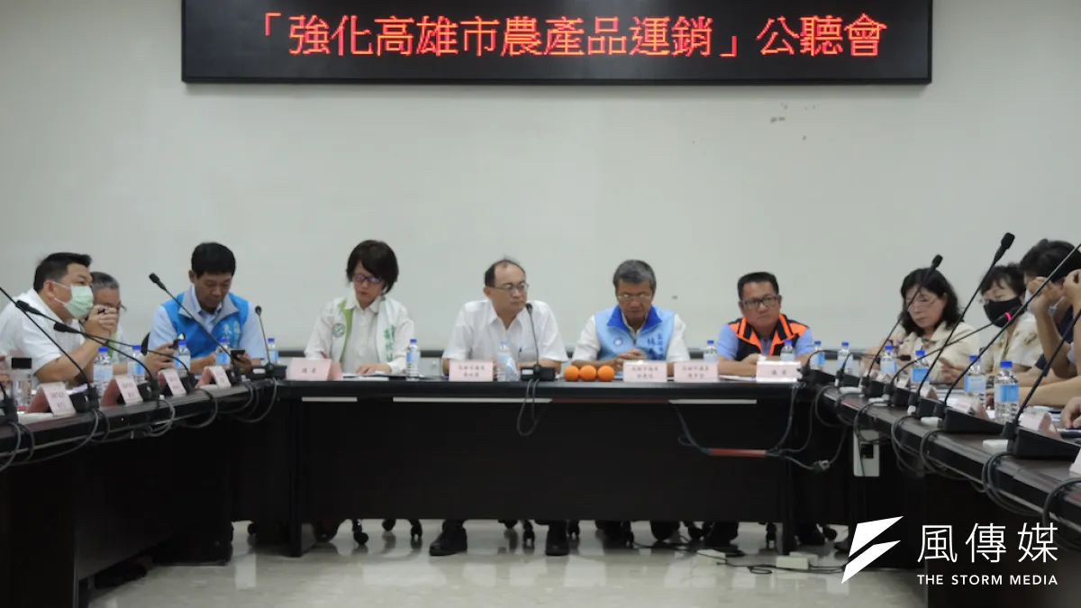 高雄市議會舉辦「強化高雄市農產品運銷」公聽會,期盼改善並穩定農產供需問題。(圖/徐炳文攝)