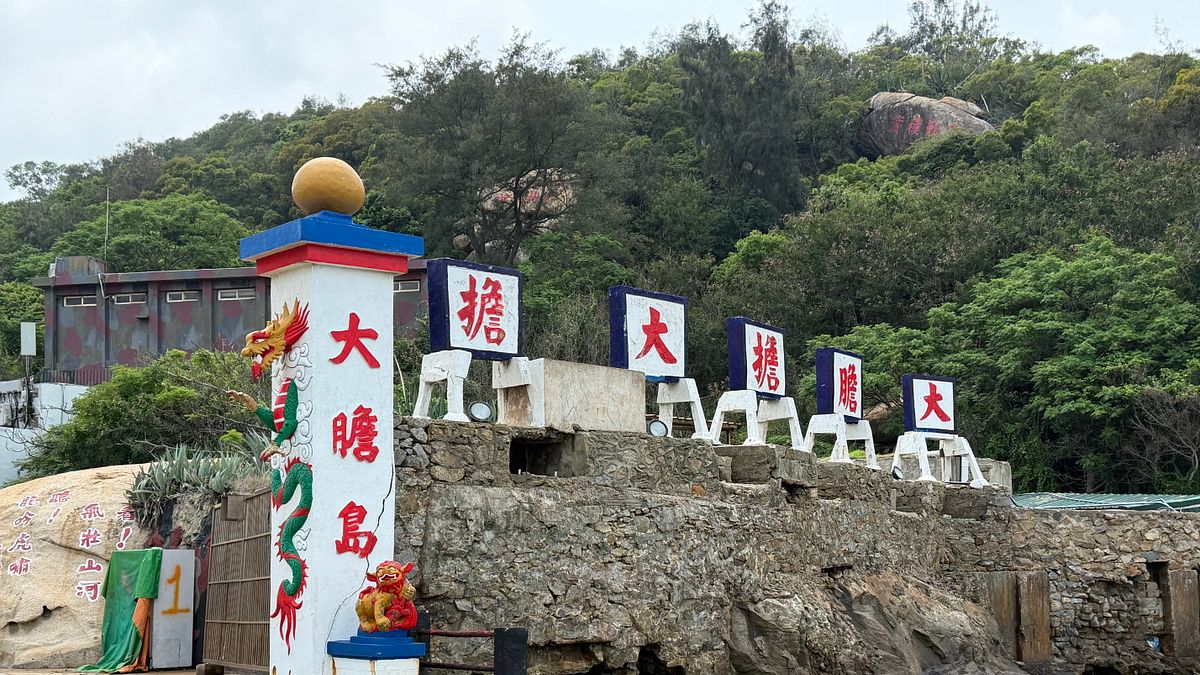 爽玩金門最強攻略!前進「神祕大膽島」看標語 美拍台版小萬里長城、復古明遺老街