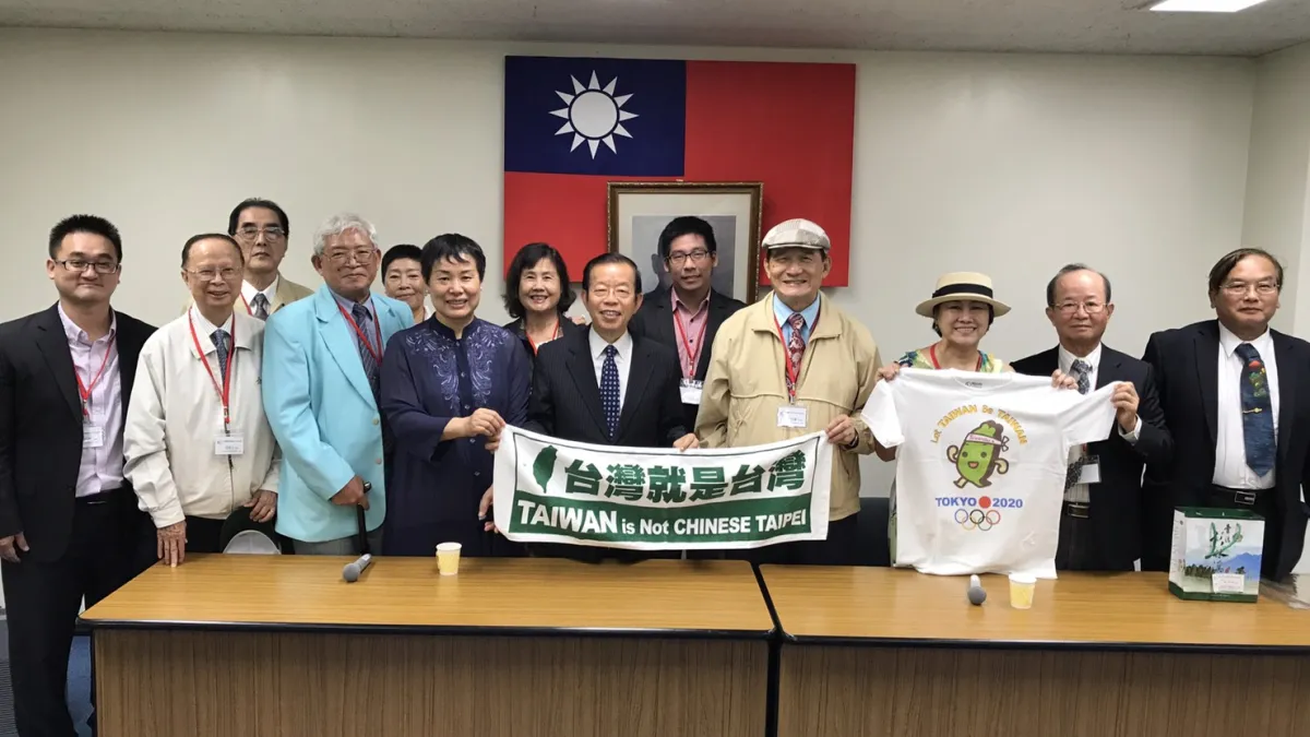 台灣聯合國協進會8日拜訪日本國會,台灣聯合國協進會理事長蔡明憲(右四)表示,台日應該聯合印度、澳洲等國家對抗中國的一帶一路政策。(台灣聯合國協進會提供)