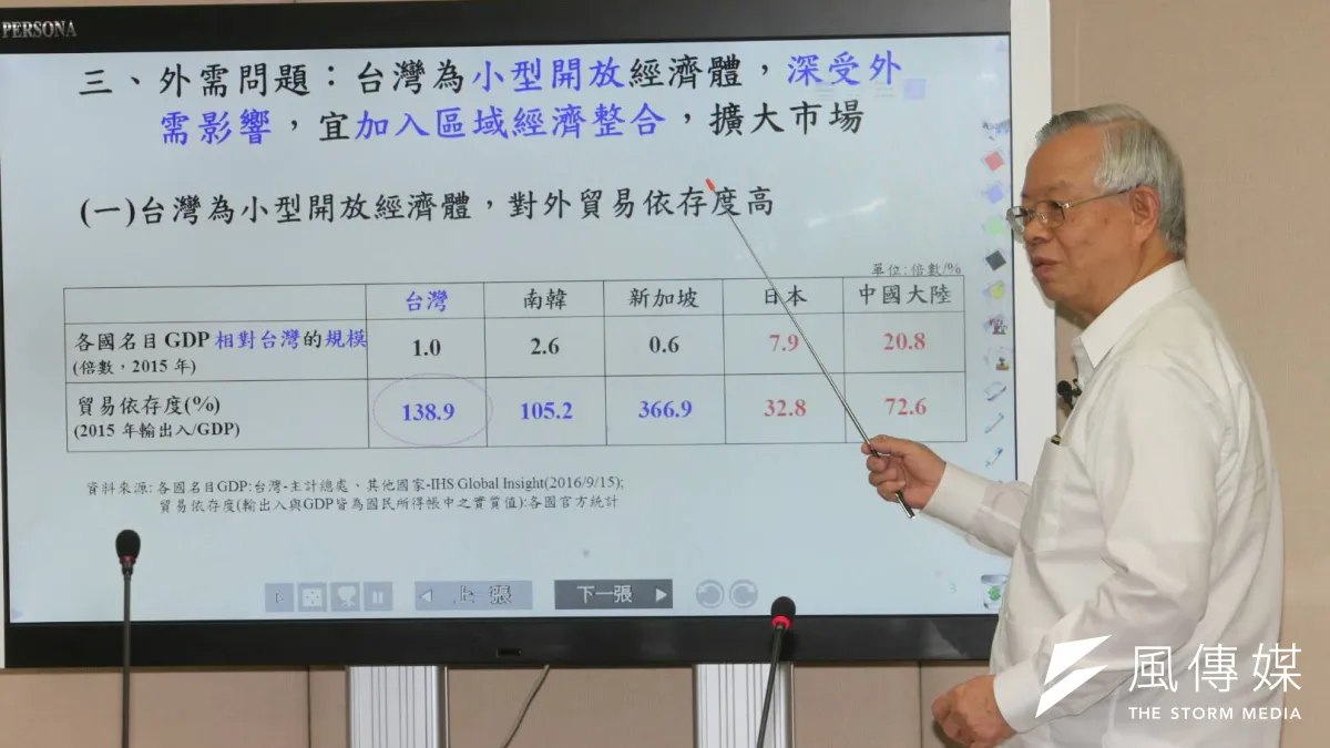 央行總裁彭淮南宣布利率不降。(陳明仁攝)