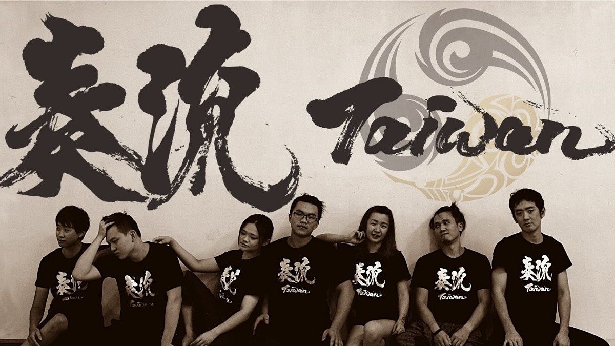 暑期將至 屏東拉丁熱情與太鼓震撼周末 暑期將至 屏東拉丁熱情與太鼓震撼周末