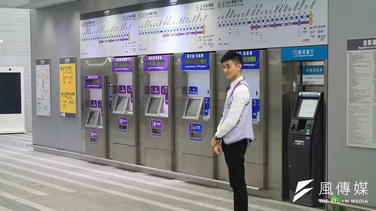 桃園市政府標售機場捷運A10山鼻站、中路與八德3地區區段徵收開發案土地,得標者包含寶佳建設、翔譽國際資產等業者。(方炳超攝) 桃園市政府標售機場捷運A10山鼻站、中路與八德3地區區段徵收開發案土地,得標者包含寶佳建設、翔譽國際資產等業者。(方炳超攝)