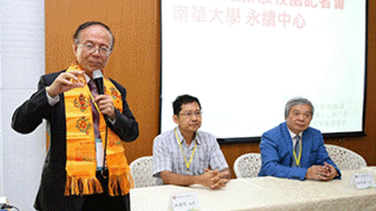 校內農場供應食物 南華大學打造零碳排放校園