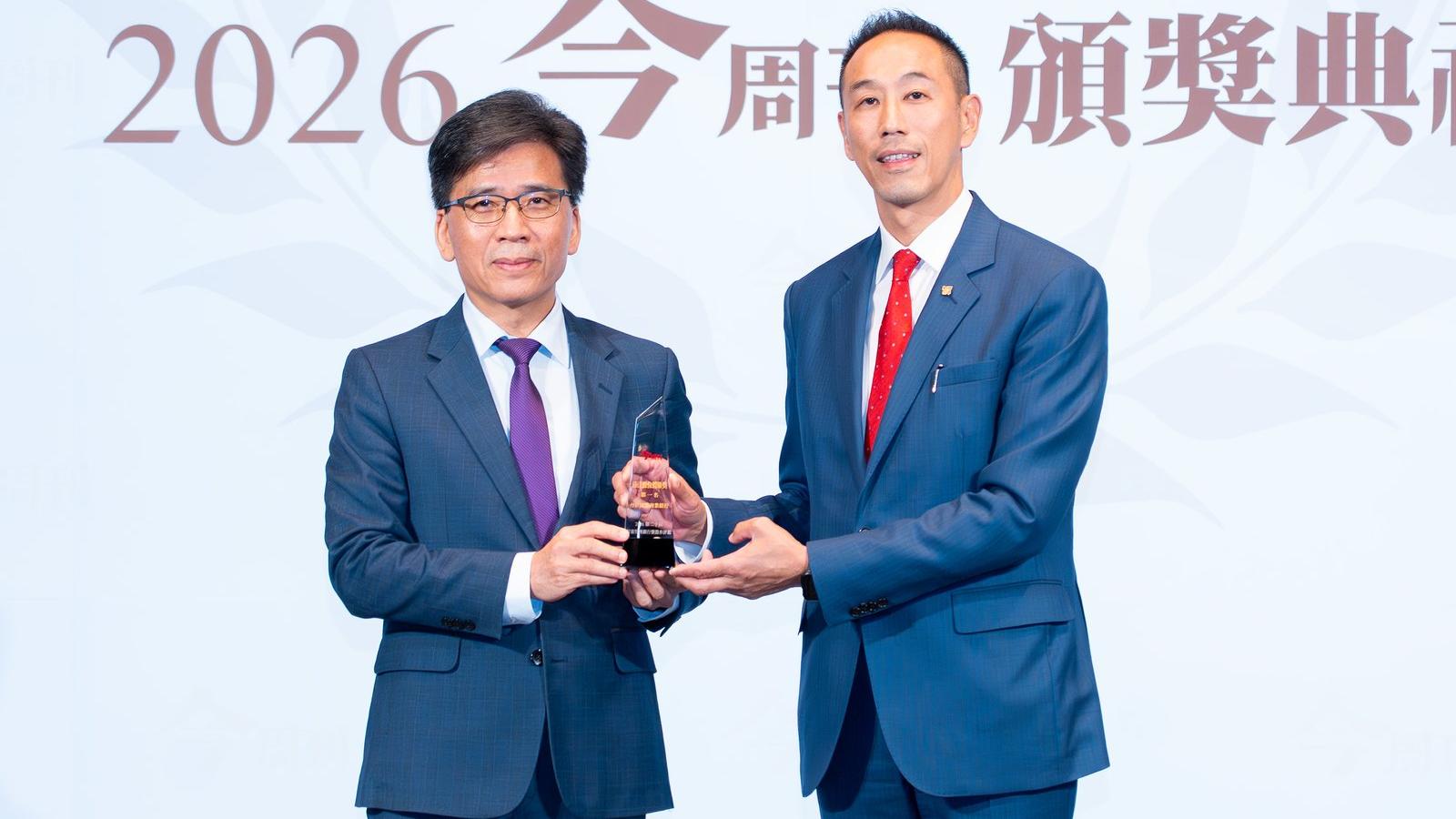台新銀行榮獲《今周刊》財富管理評鑑多項大獎
「最佳數位體驗獎」引領財管服務新紀元