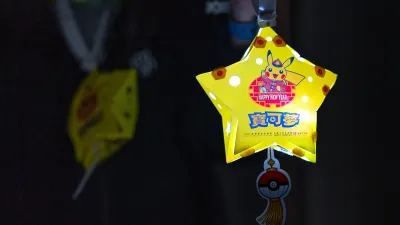 寶可夢小提燈採每日限量發送,民眾下載「遊桃園APP」並加入會員,取得兌換券,就有機會取得。(圖/桃園市政府提供)