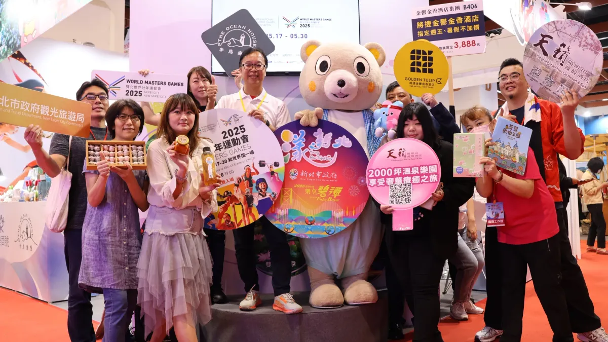 5月24日登場「2025碧潭水舞季」於「漾.新北」主題館強勢宣傳,聯合旅宿業、伴手禮、觀光工廠及商圈業者人氣炸裂。(圖/新北市觀旅局提供)