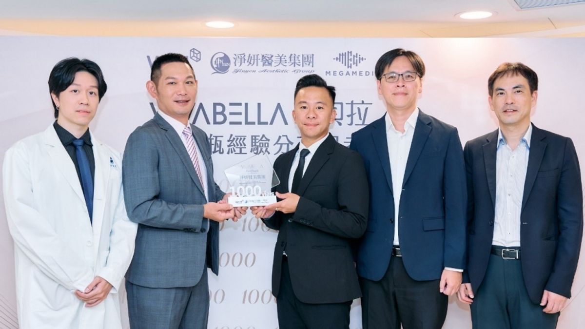 美佳美帝國際企業及淨妍醫美診所日前聯合舉辦記者會。(圖/淨妍醫美提供) 美佳美帝國際企業及淨妍醫美診所日前聯合舉辦記者會。(圖/淨妍醫美提供)