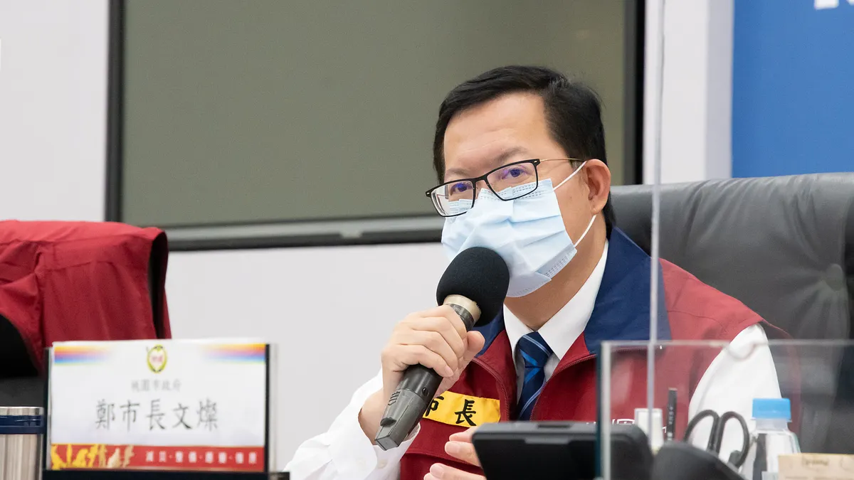 《美麗島電子報》公布8月份國政民調,鄭文燦在「總統適任度」只得到8.4%的支持,與領先群存在一定差距。(資料照,桃園市政府提供) 《美麗島電子報》公布8月份國政民調,鄭文燦在「總統適任度」只得到8.4%的支持,與領先群存在一定差距。(資料照,桃園市政府提供)