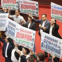 Taiwan's drone defense budget has become a central battleground between the ruling and opposition camps in the Legislative Yuan. (File photo, CNA) Taiwan's drone defense budget has become a central battleground between the ruling and opposition camps in the Legislative Yuan. (File photo, CNA)