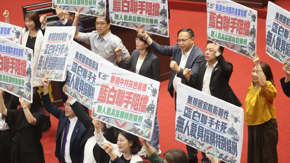 Taiwan's drone defense budget has become a central battleground between the ruling and opposition camps in the Legislative Yuan. (File photo, CNA)