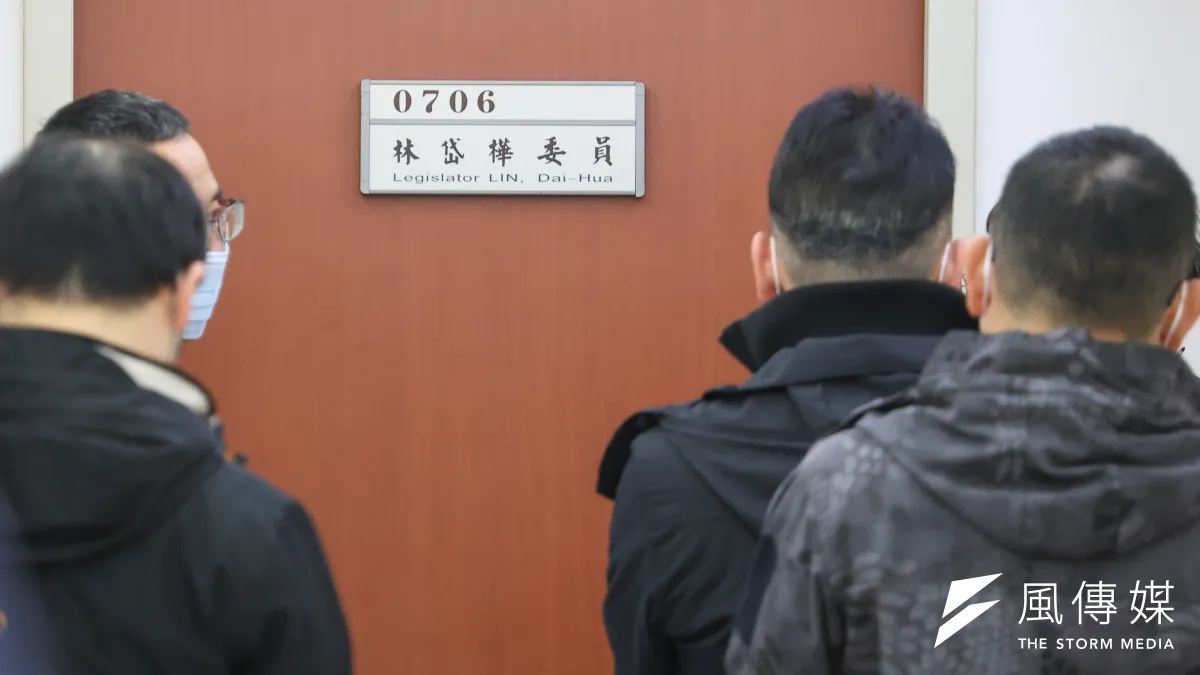 高雄地檢署20日搜索民進黨立委林岱樺立院辦公室。(顏麟宇攝)