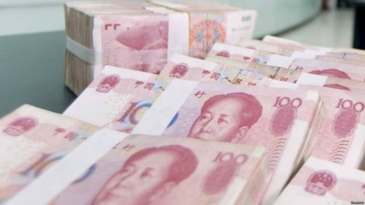 人民幣有望本月內成為國際儲備貨幣,但具體細節仍有待觀察。(BBC中文網) 人民幣有望本月內成為國際儲備貨幣,但具體細節仍有待觀察。(BBC中文網)