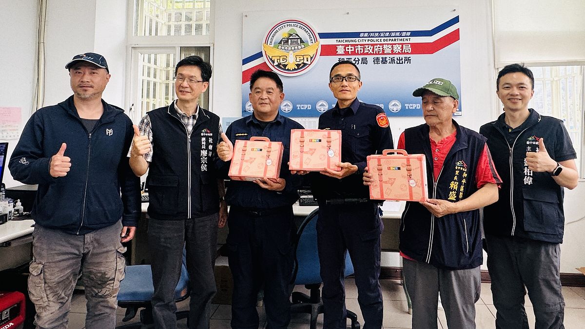 中市社會局守護偏鄉實地盤點山區物資 確保物資無虞