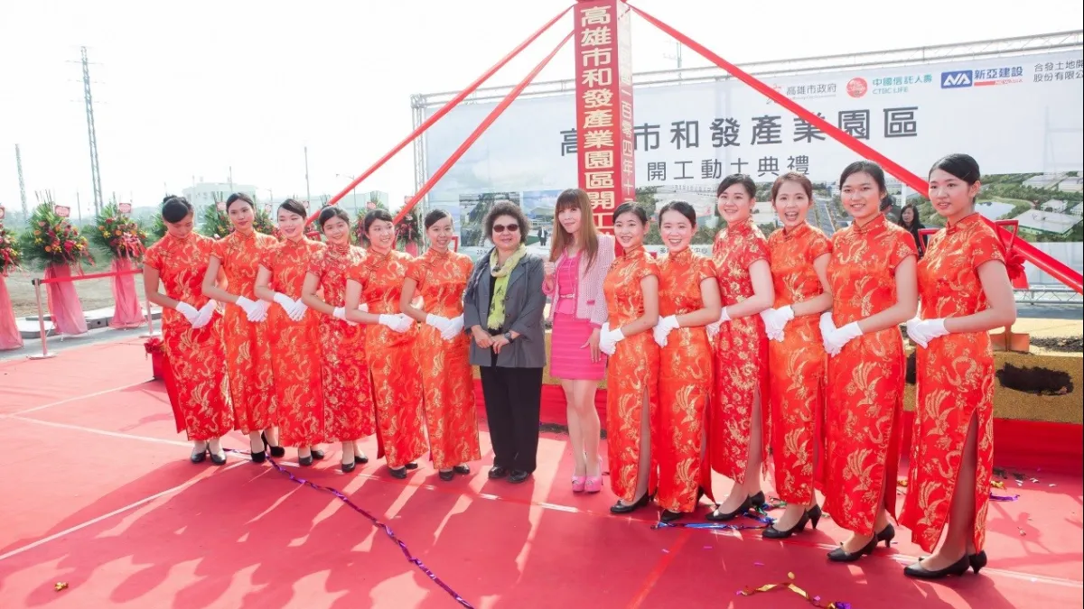 高雄市長陳菊出席和發產業園區動土典禮(圖/和發土地開發公司提供)