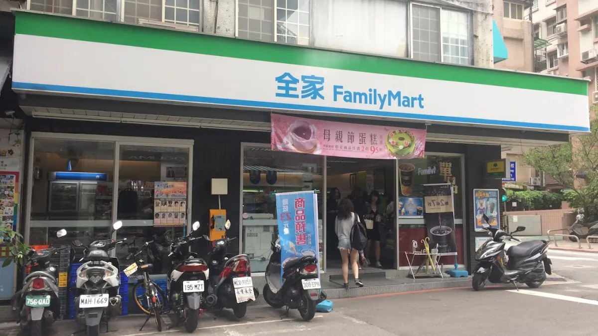 譚敦慈透露超商2食物組合是獲世界衛生組織推薦的抗癌餐!(示意圖/取自google map)