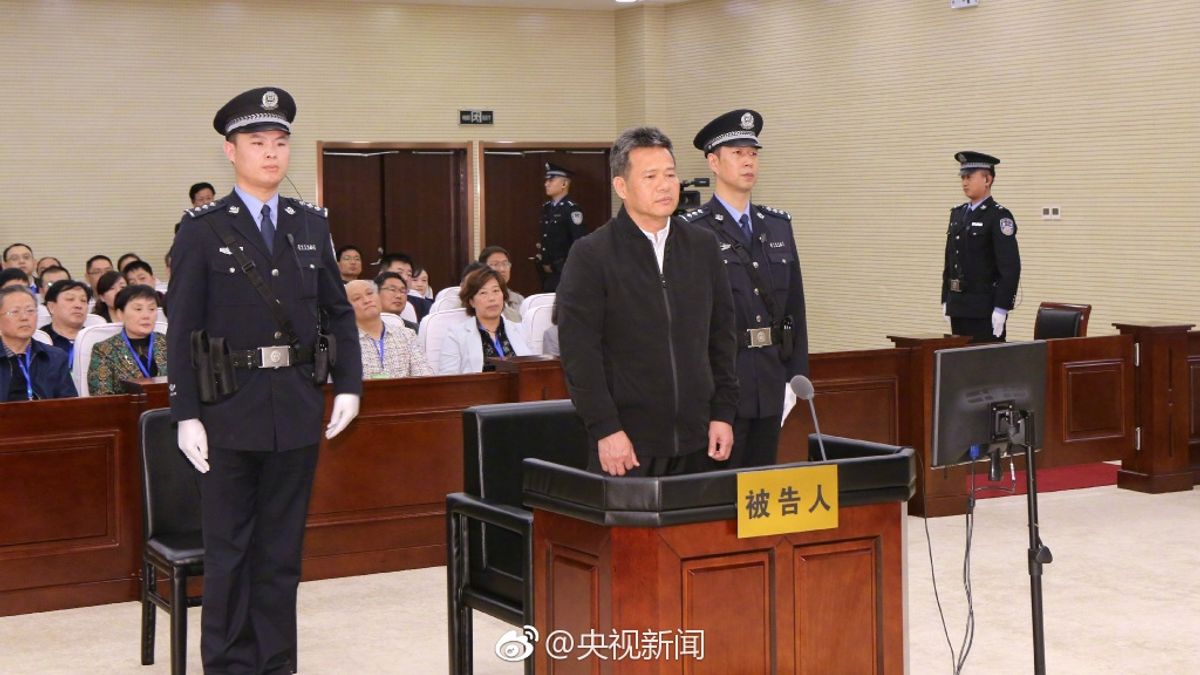 國台辦前副主任龔清概受賄一審判刑15年。(翻攝微博) 國台辦前副主任龔清概受賄一審判刑15年。(翻攝微博)