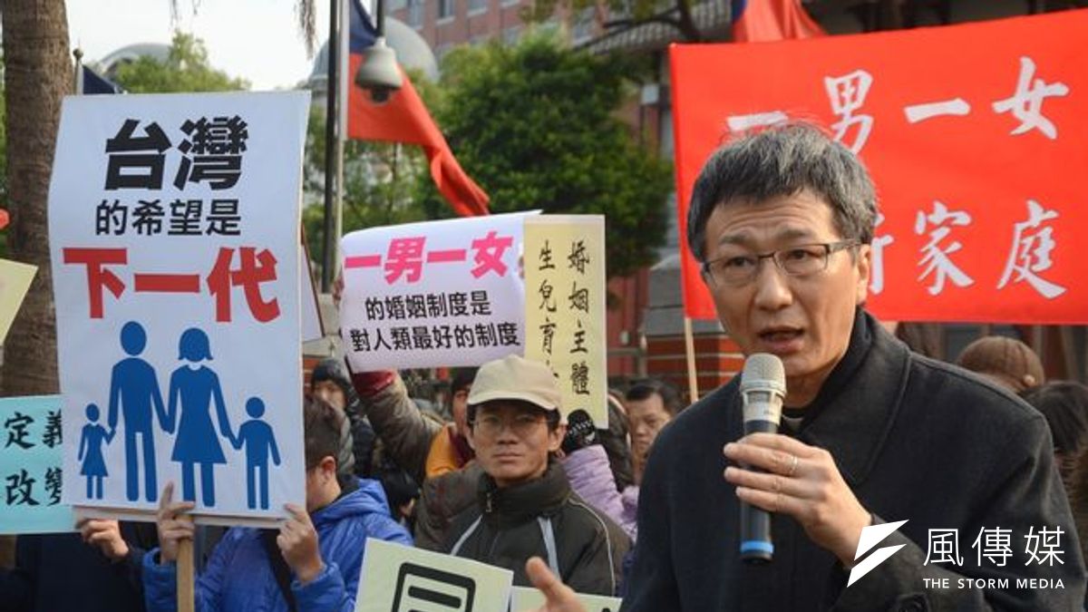 立法院審查婚姻平權法案,反對同志婚姻的護家照22日上午前往立法院抗議。(圖為陳科神父/宋小海攝) 立法院審查婚姻平權法案,反對同志婚姻的護家照22日上午前往立法院抗議。(圖為陳科神父/宋小海攝)