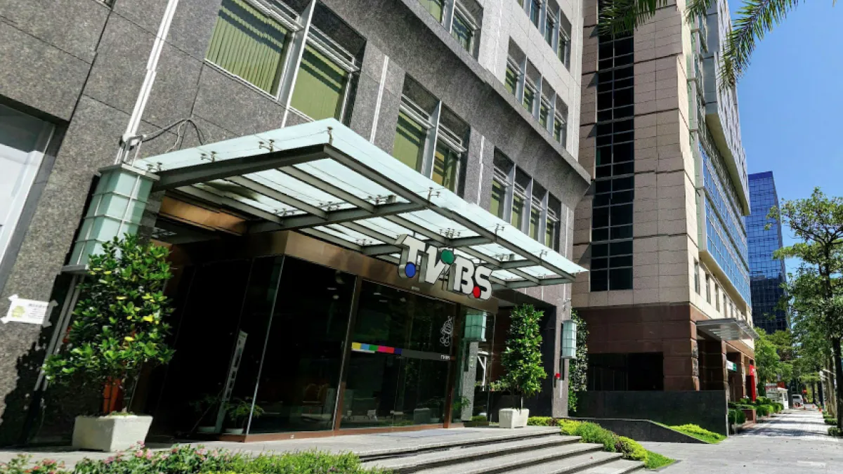 聯利媒體(TVBS)總經理人事案經NCC審查過關。(取自Google街景地圖)