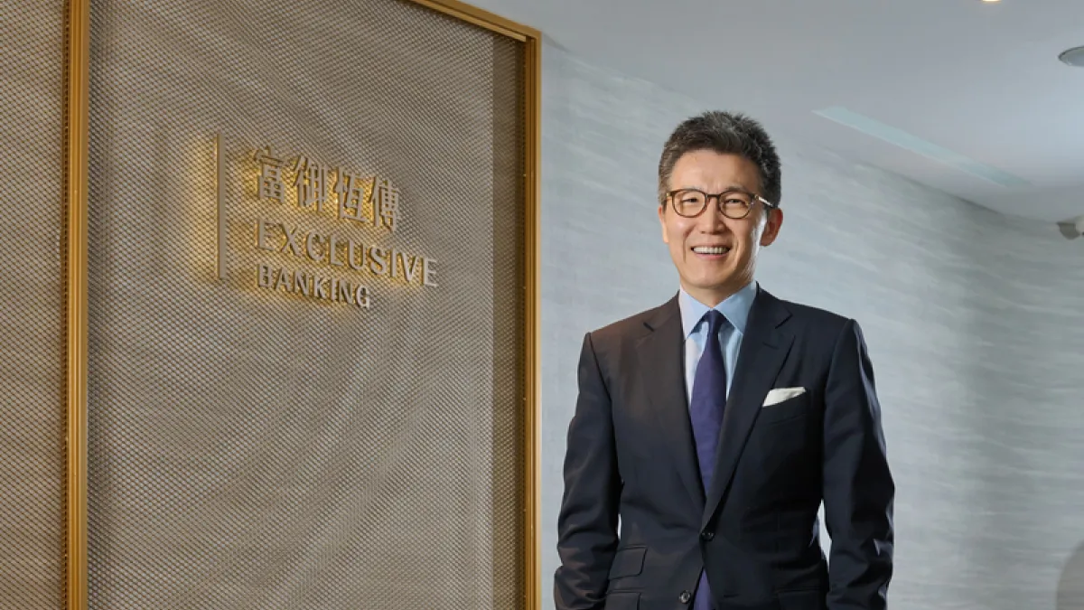 北富銀資深副總吳傳文指出,高資產客戶需求多元且複雜,光是單點式的產品服務恐難以滿足,需要不同領域的專家團隊才能完善其服務。(圖/蔡孝如拍攝)