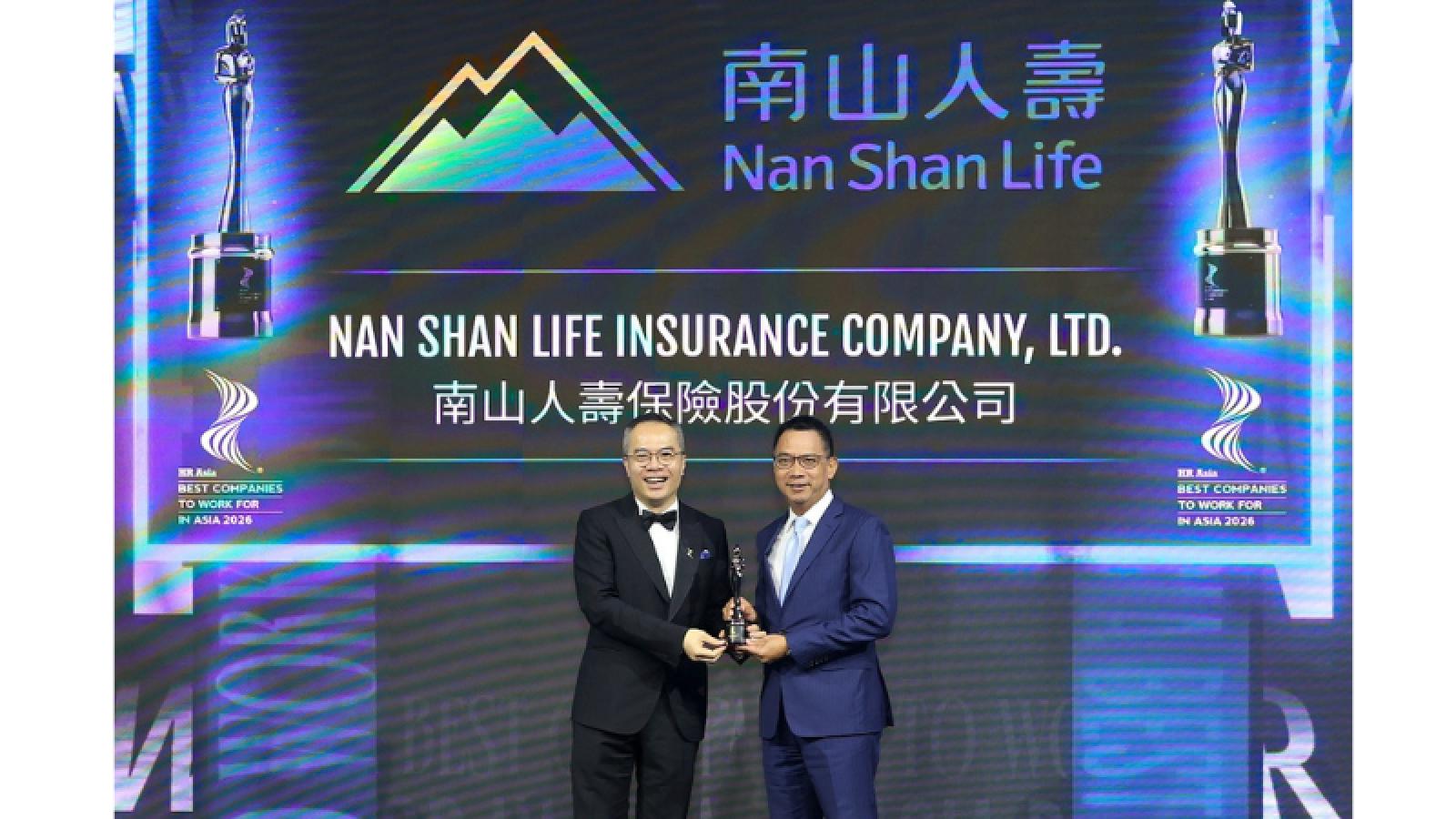 南山人壽首奪2026《HR Asia亞洲最佳企業雇主獎》
跨世代多元共融、薪酬健康齊頭並進 打造未來感幸福職場
