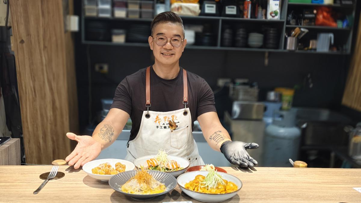 從私廚走進苓雅市場 王鴻均用「義點點」端出街頭版職人義大利麵