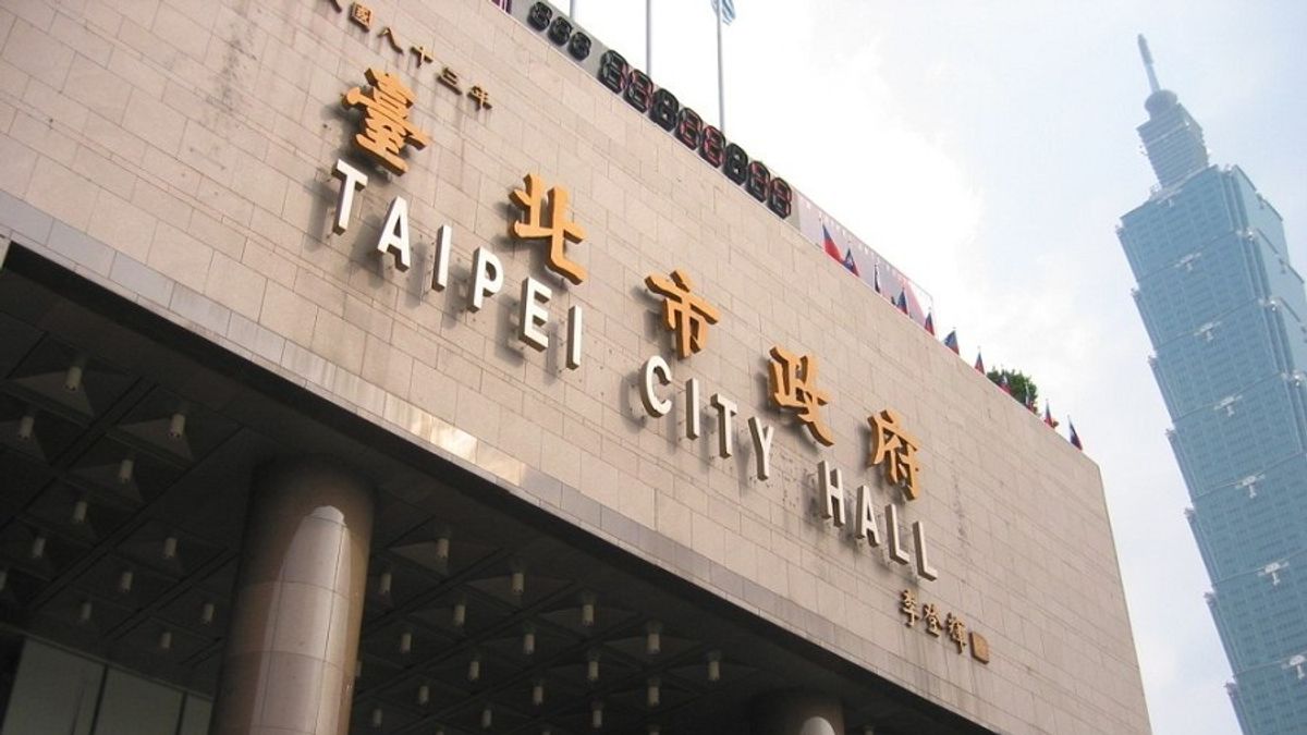 北市府爆員工個資外洩 190筆網路搜尋「全都露」 北市府爆員工個資外洩 190筆網路搜尋「全都露」