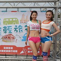 西城輕旅行蓮潭西子灣輕鬆玩 觀光局推一日遊好玩卡 西城輕旅行蓮潭西子灣輕鬆玩 觀光局推一日遊好玩卡