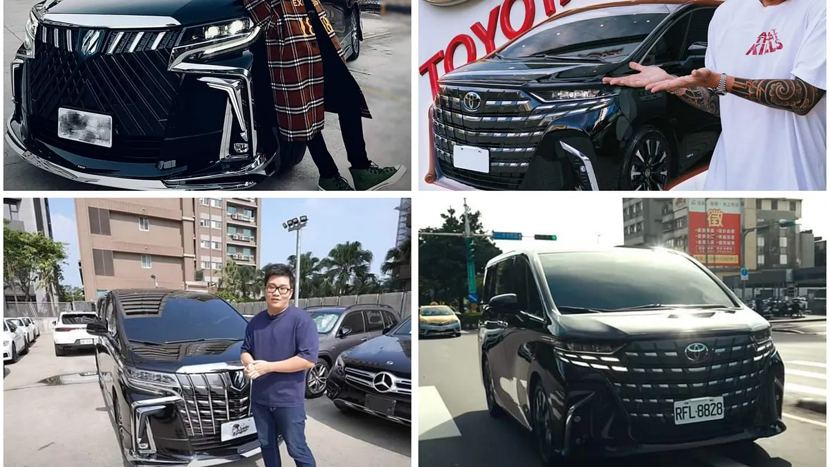 「陸地頭等艙」全新第四代大改款Toyota Alphard來襲:王陽明付了超定價才能入手的豪華商務車,交車要等到2027年? 「陸地頭等艙」全新第四代大改款Toyota Alphard來襲:王陽明付了超定價才能入手的豪華商務車,交車要等到2027年?