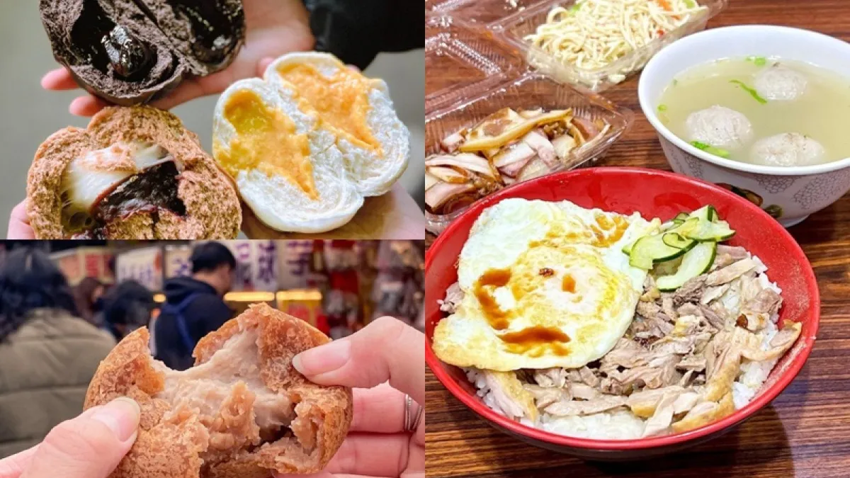 新竹老饕大推的在地美食!15間新竹火車站美食一次看!(合成圖/IG@feeding_cells@food_songla@anbaoeat提供)