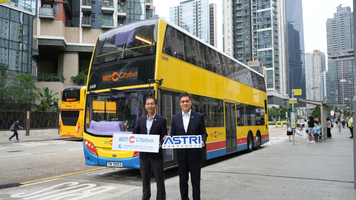 ASTRI and Citybus Launch C-V2X Trial in Kai Tak