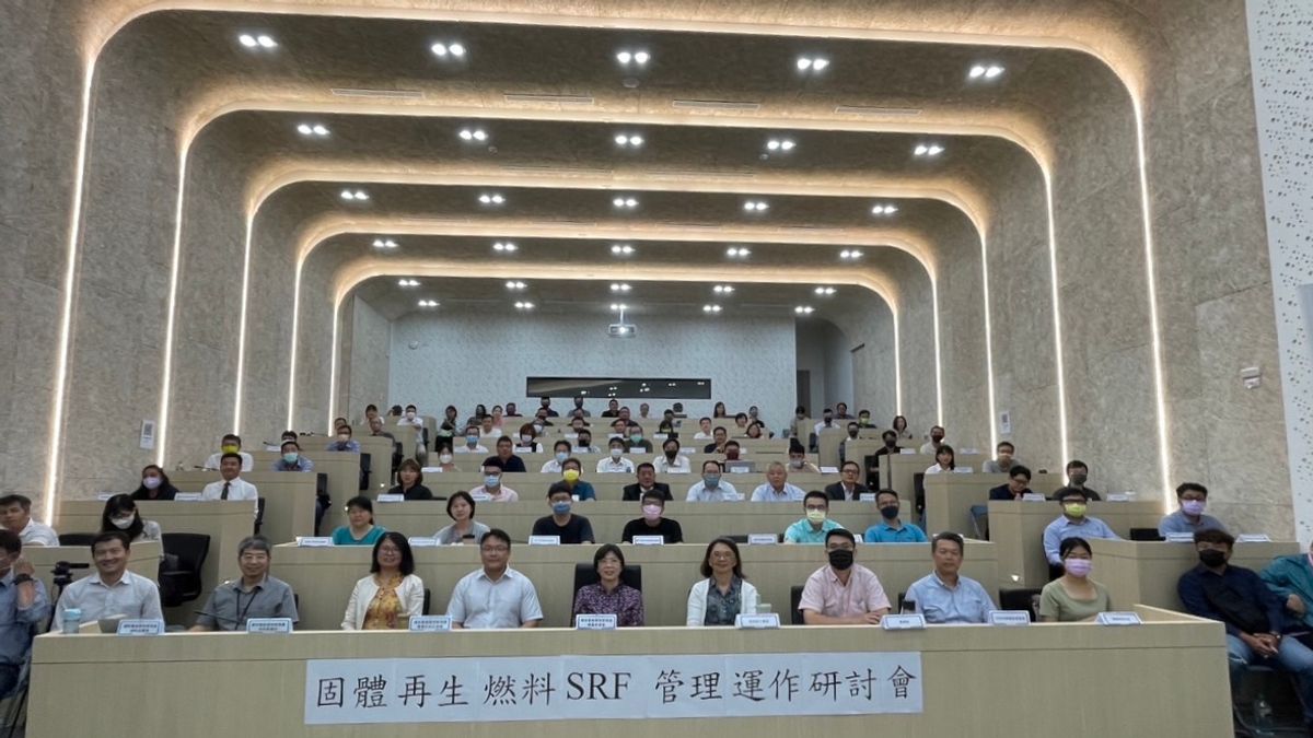 環保署邀請專家學者、地方政府環保局及實際運作業者,交流分享固體再生燃料轉為能源之策略方向。(圖/環境保護署提供) 環保署邀請專家學者、地方政府環保局及實際運作業者,交流分享固體再生燃料轉為能源之策略方向。(圖/環境保護署提供)