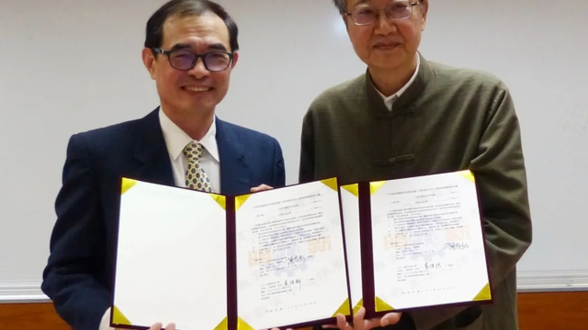 開設私校財務會計職訓課程 明新科大與學校財協簽署MOU