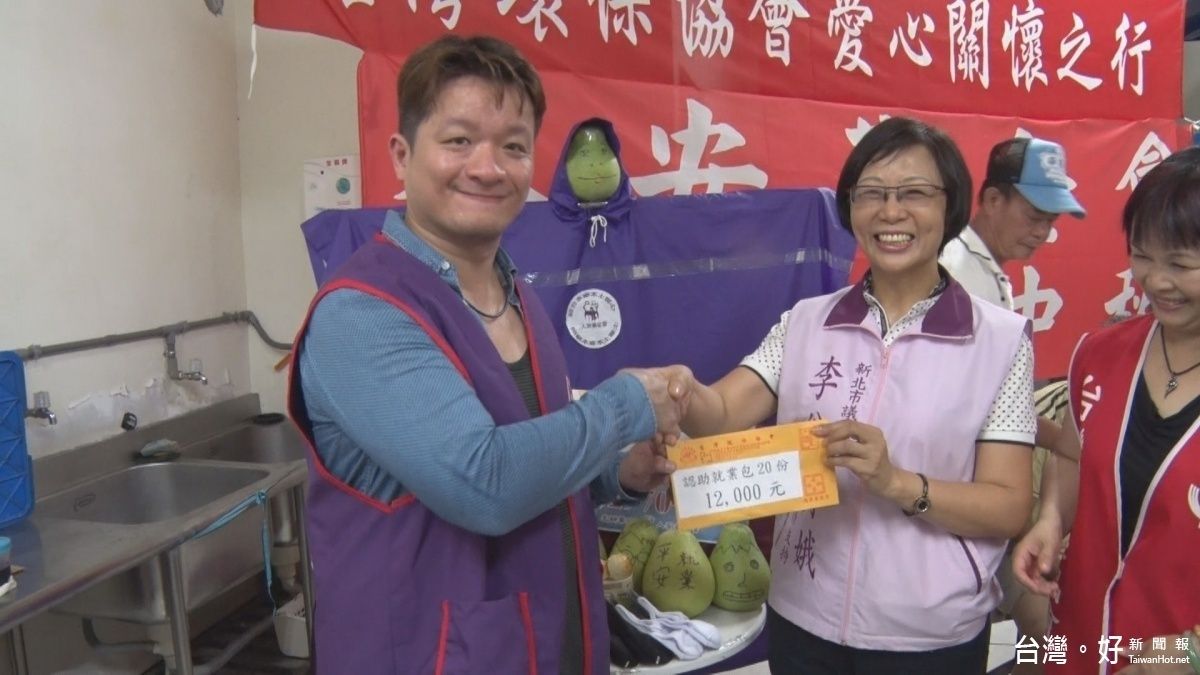 台灣環保協會煮麵送愛 購就業包助寒士 台灣環保協會煮麵送愛 購就業包助寒士