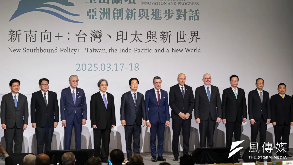 總統賴清德(中)3月17日出席「2025年玉山論壇-新南向+:台灣、印太與新世界」開幕式。(劉偉宏攝)
