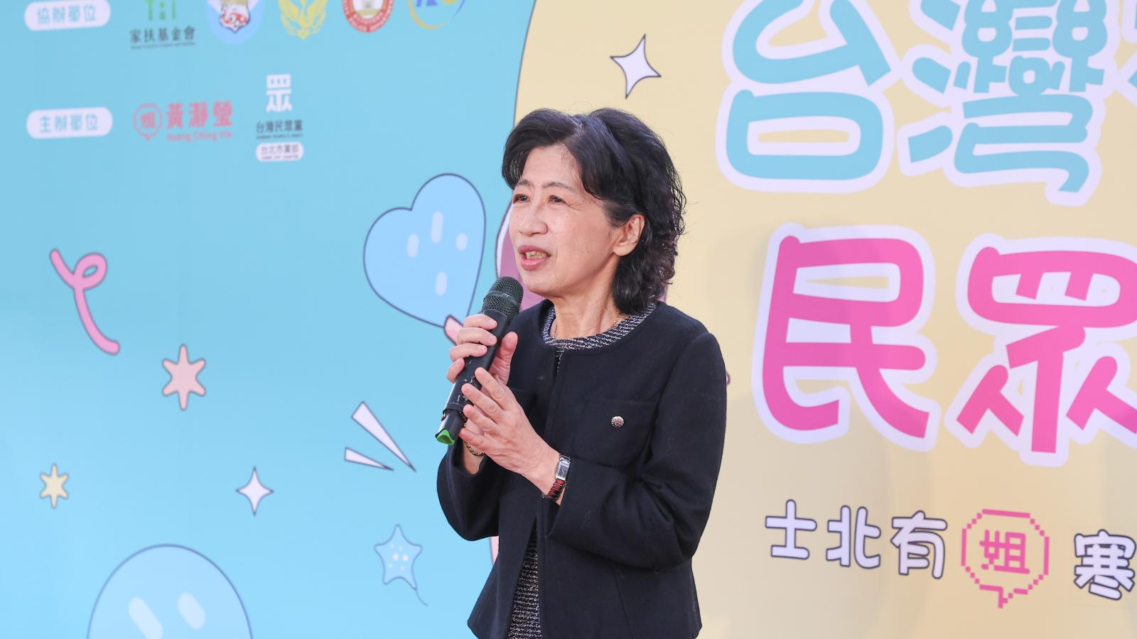 沈伯洋信貸200萬選市長?陳佩琪轟滿街廣告「幾億都不只」 要檢調查金流:比照羈押柯文哲刑度