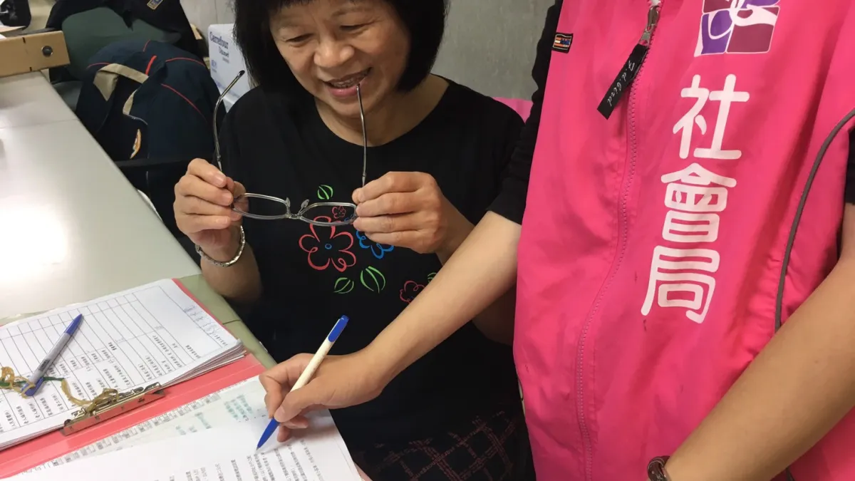 網路流傳輔具補助不實訊息 社會局闢謠提供正確訊息