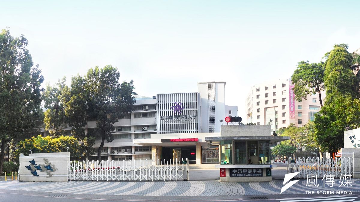 面對未具本職的兼任教師納入《勞基法》後恐因此遭到解職,任教於南應大的兼任教師蔡老師形容自己是「油麻菜籽」,風吹到哪,就在哪個土地長出來,現在先打算未來也沒有用。圖為南應大。(資料照,取自南應大網站) 面對未具本職的兼任教師納入《勞基法》後恐因此遭到解職,任教於南應大的兼任教師蔡老師形容自己是「油麻菜籽」,風吹到哪,就在哪個土地長出來,現在先打算未來也沒有用。圖為南應大。(資料照,取自南應大網站)