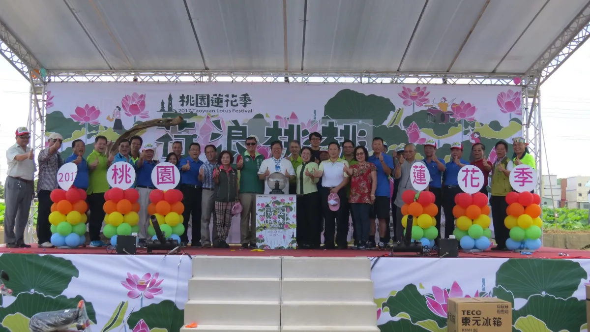 桃園蓮花季登場 結合在地藝術創作