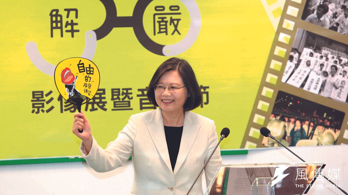 蔡英文發文紀念解嚴,算是對「基本盤」有了交代。(郭晉瑋攝) 蔡英文發文紀念解嚴,算是對「基本盤」有了交代。(郭晉瑋攝)