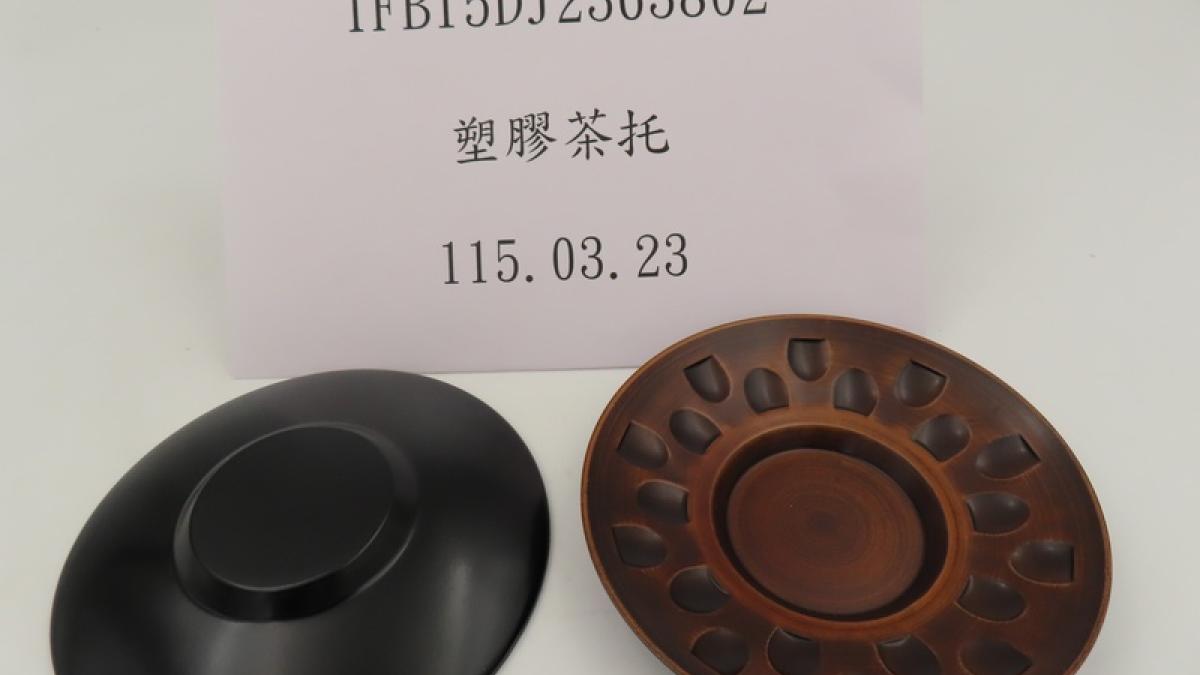 金澤美味壽司出包! 食藥署查日製「塑膠茶托」高錳酸鉀不合格