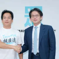 竹北市長藍白合破局,外界關注是否會衝擊到其他縣市。圖為民眾黨主席黃國昌(右)、民眾黨竹北市長參選人邱臣遠(左)。(資料照,劉偉宏攝) 竹北市長藍白合破局,外界關注是否會衝擊到其他縣市。圖為民眾黨主席黃國昌(右)、民眾黨竹北市長參選人邱臣遠(左)。(資料照,劉偉宏攝)