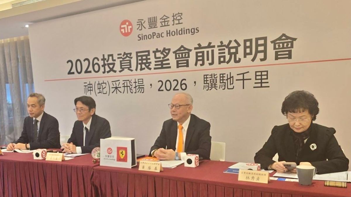 黃蔭基看2026台股 指數2萬5000~3萬3000點、台灣AI好時光