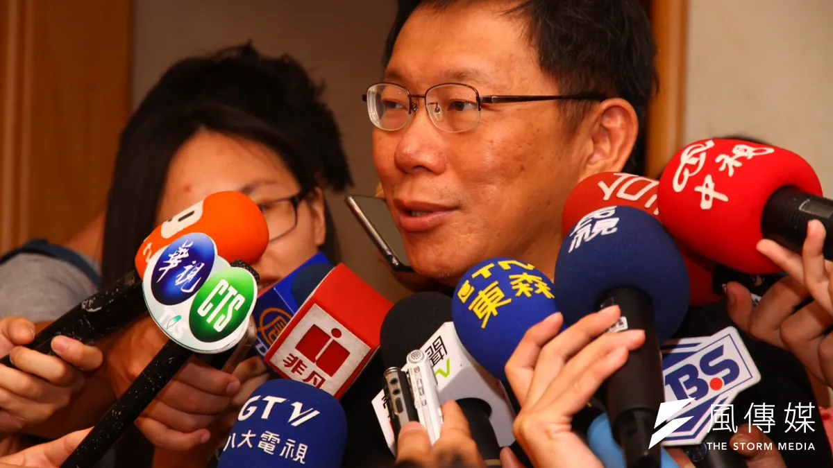 台北市長柯文哲在選舉時被爆出的MG149案,台北地檢署將於下周以被告身分請柯文哲到場說明。(資料照片,曾原信攝)