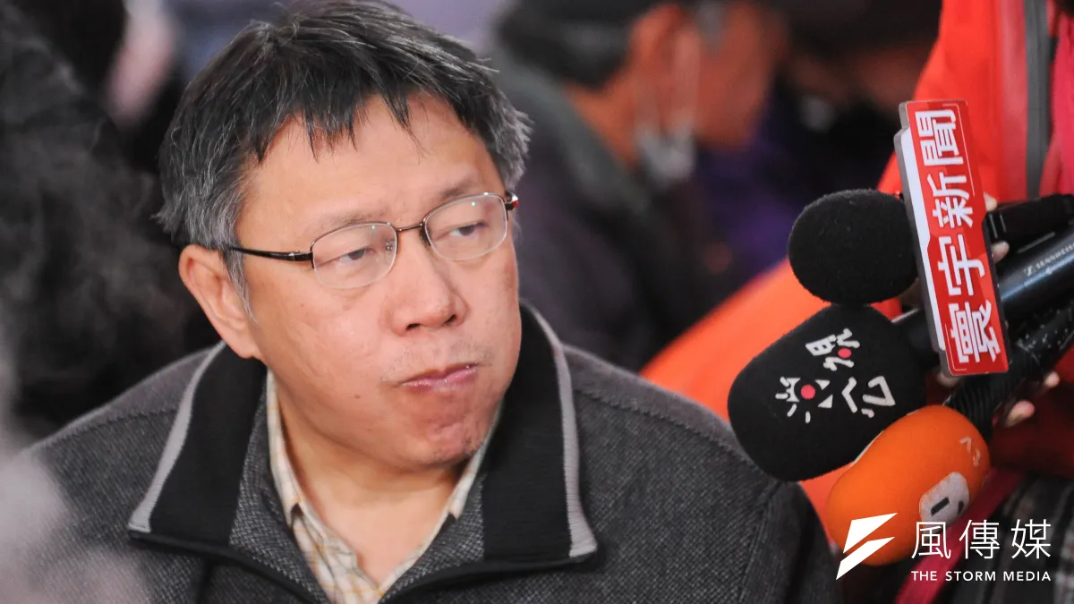 台北市長日前遭同仁批「最大冗事來源」,柯認為是同仁沒有好好檢討現有SOP的不符時宜,沒有打好市政建設的基礎工作。(資料照,林俊耀攝)